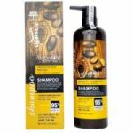 شامپو آرگان لایتنس Argan oilاورجینال
