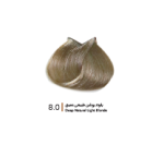 رنگ مو وینکور سری Natural شماره8.0 حجم 100 میلی رنگ بلوندروشن طبیعی عمیق - Image 2