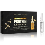 ویال مو کراتین کویین | پک 10 عددی