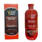 پروتئین مو ویدن سریس برزیلی veiden series