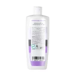 شامپو مو زی موی مناسب موهای دارای ریزش حجم 240 میل