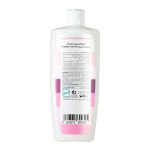 شامپو موهای فر (مجعد)و وز زی موی